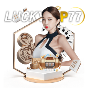 สล็อตvip777-สมัครเล่นฟรี-LUCKY777